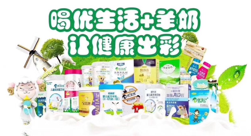 浙江忠梦昌健康科技引领健康科技新风尚